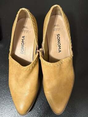 Tan Faux Leather Shooties